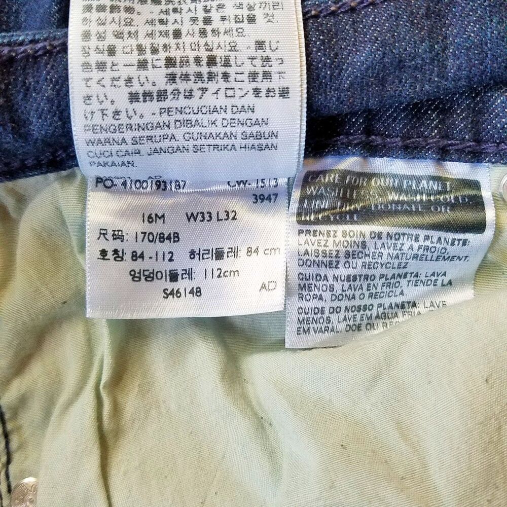 Levi's Mid Rise Skinny Jeans Women’s 16M Blue Stretch Denim 35x31 - Picture 5 of 5